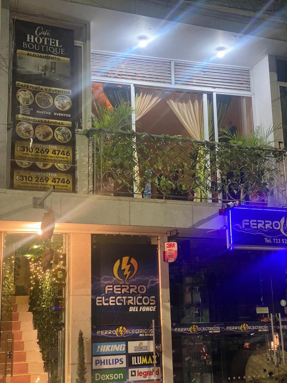 سان جيل Cafe Hotel Boutique Kjtagua المظهر الخارجي الصورة